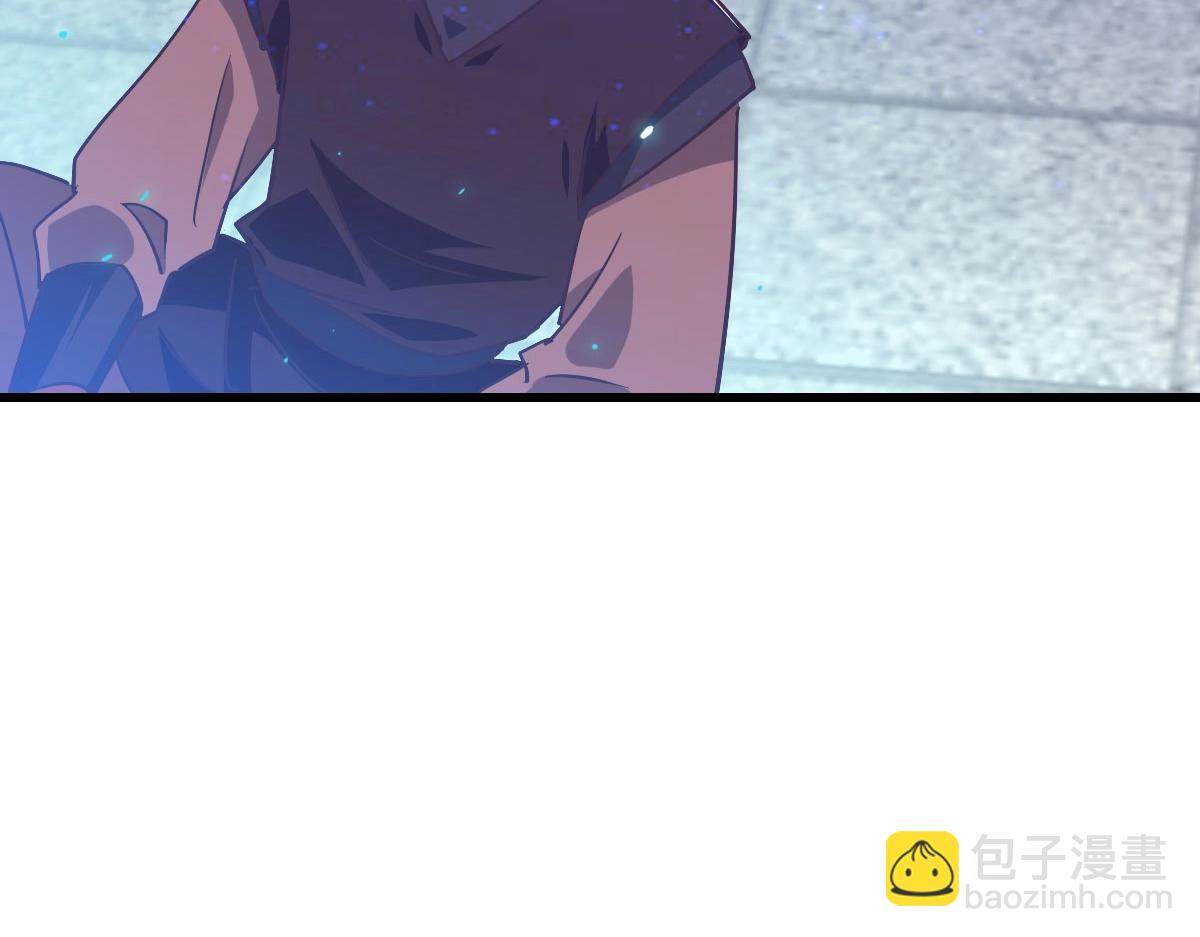 第41话 试练石碑(1/4)-第42话