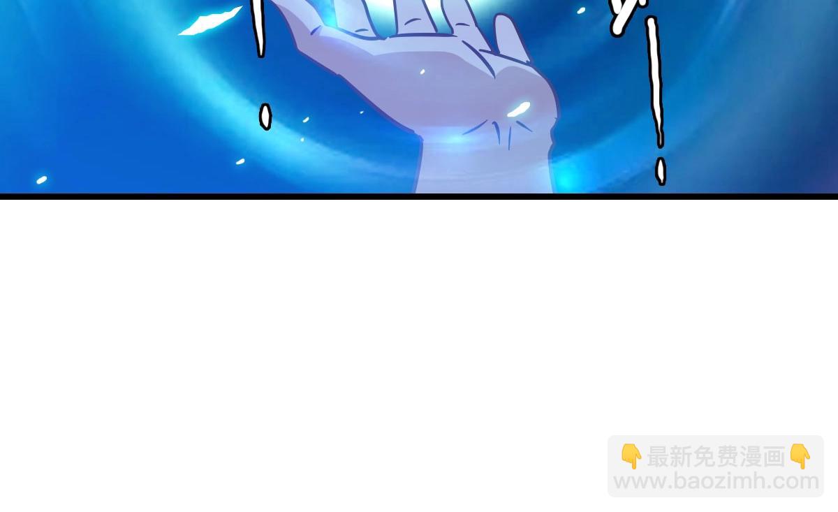 第41话 试练石碑(1/4)-第42话