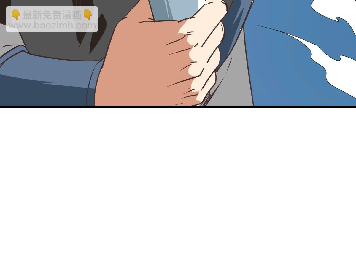 第41话 试练石碑(1/4)-第42话