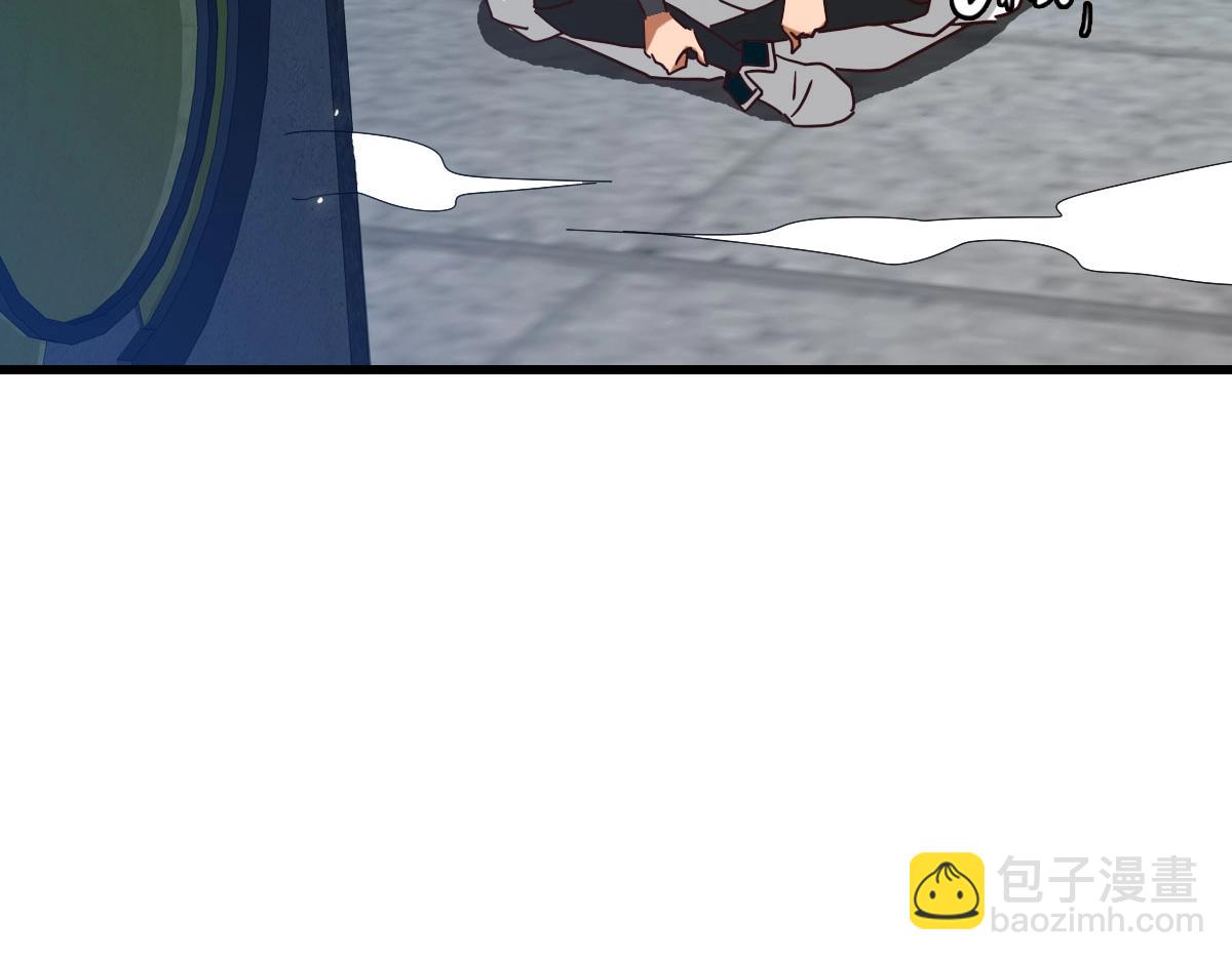 第41话 试练石碑(1/4)-第42话