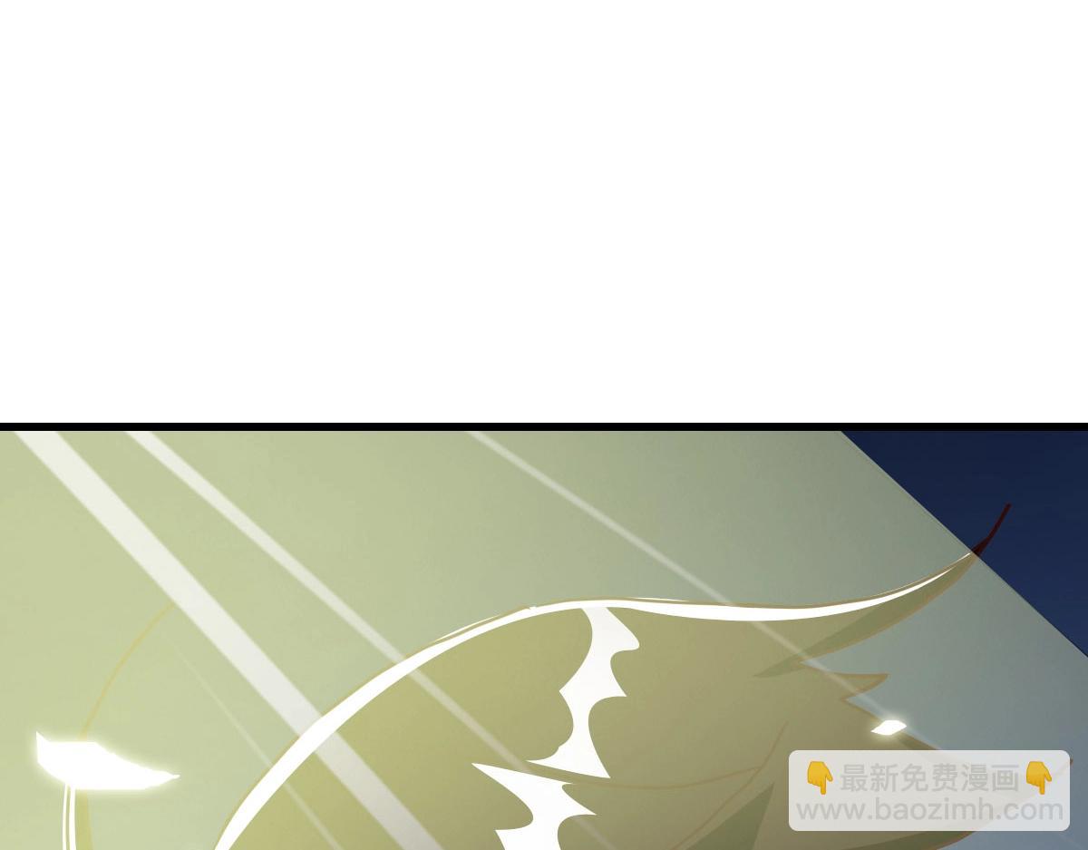 第41话 试练石碑(1/4)-第42话