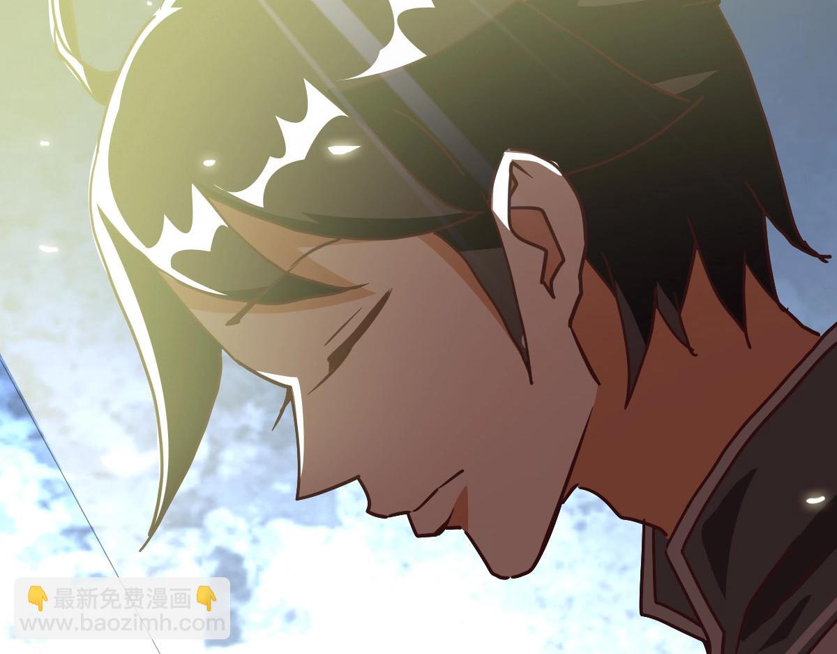 第41话 试练石碑(1/4)-第42话