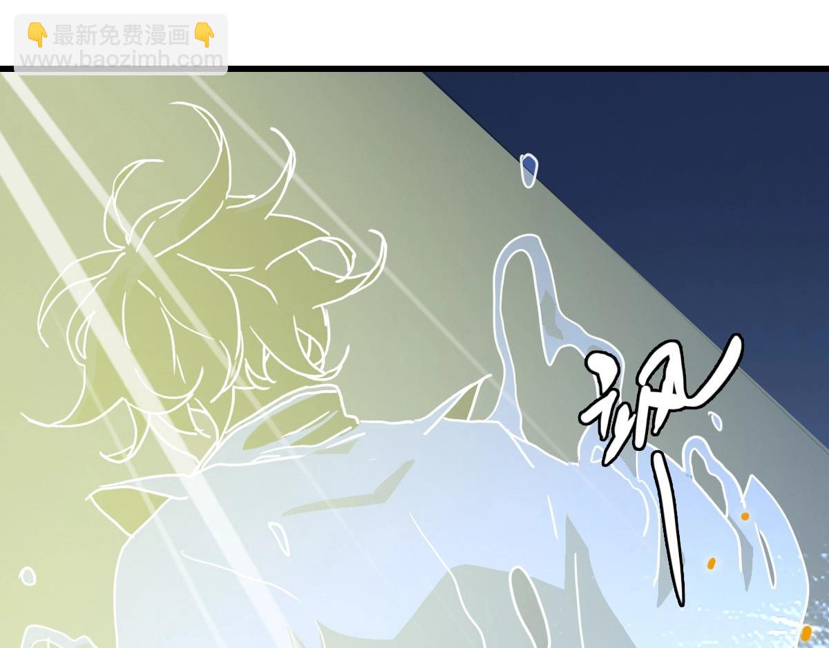 第41话 试练石碑(1/4)-第42话