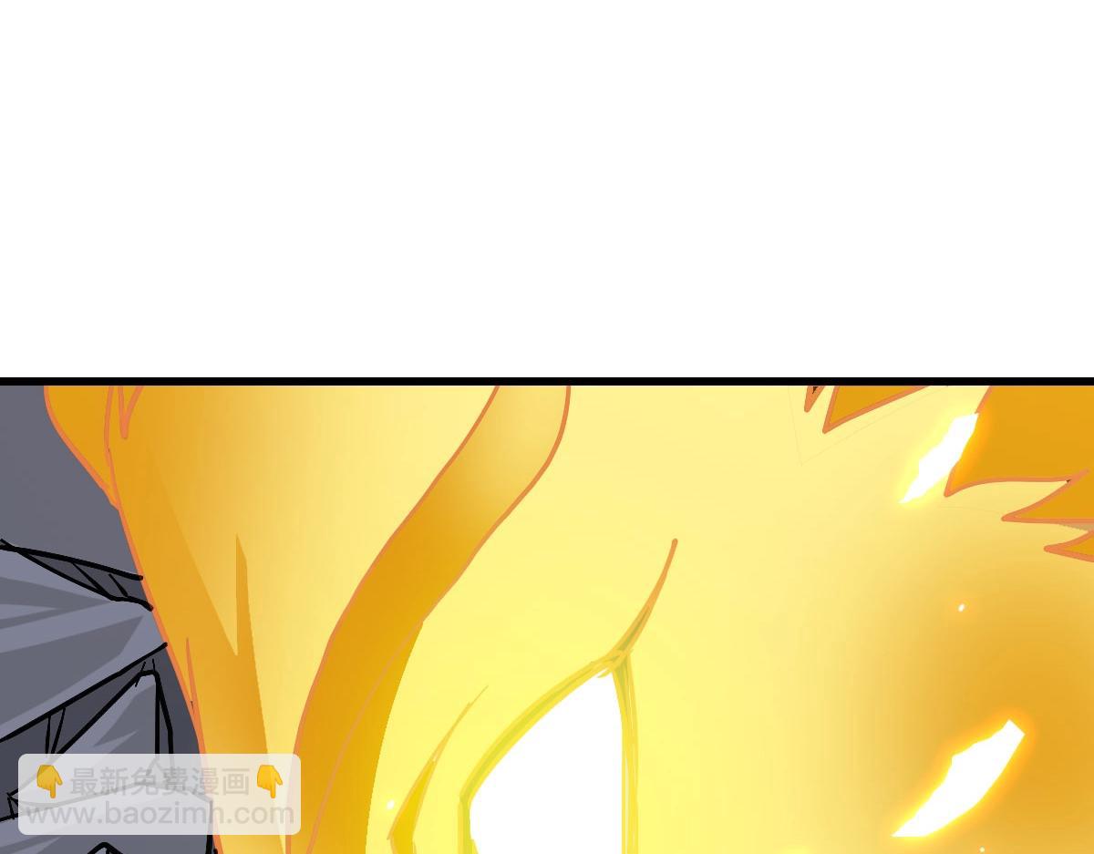 第43话 玄天神诀(1/4)-第44话