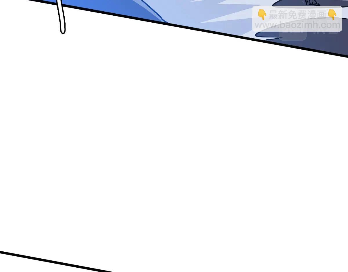 第43话 玄天神诀(1/4)-第44话