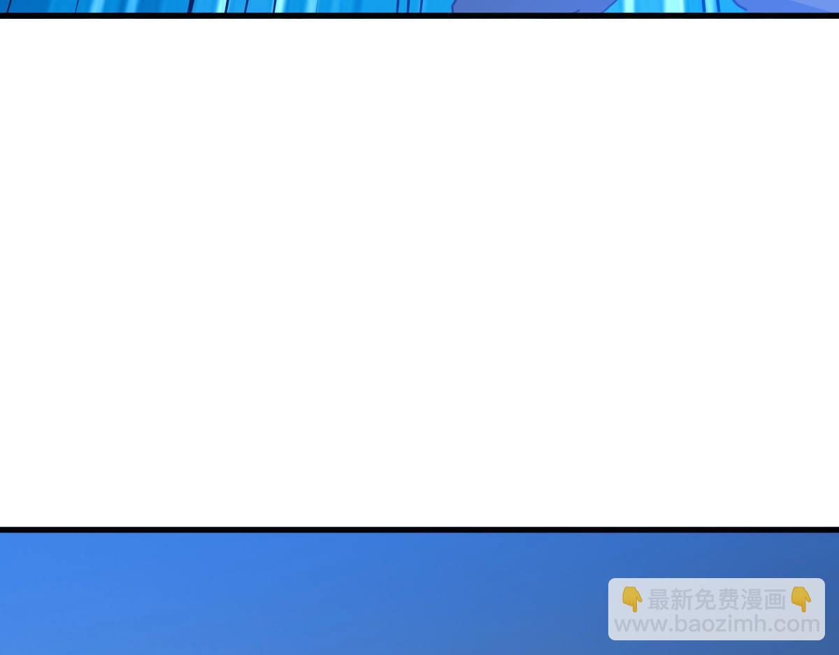 第43话 玄天神诀(1/4)-第44话