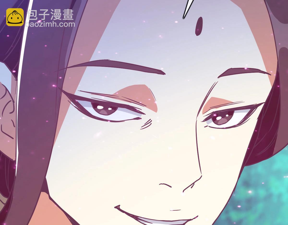 第45话 战华天宗主(1/4)-第46话