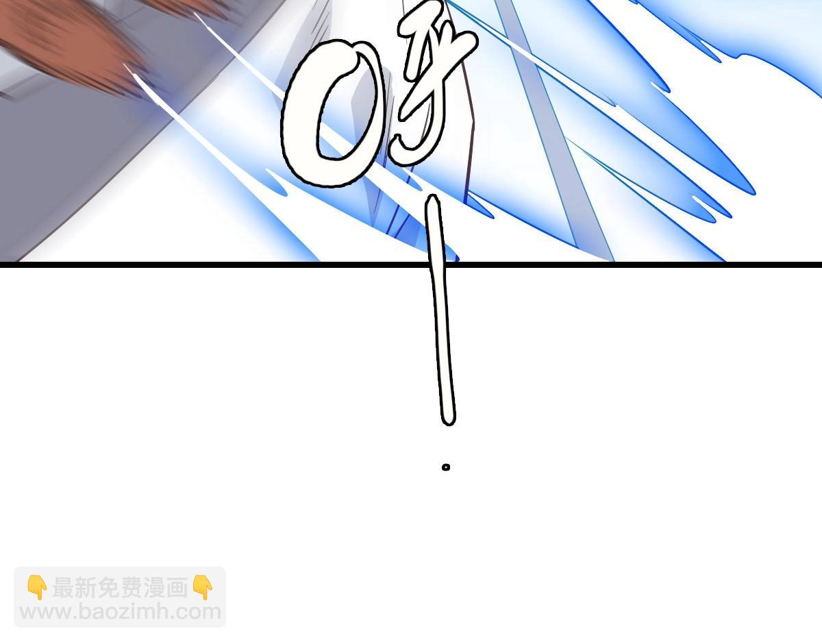 第45话 战华天宗主(1/4)-第46话