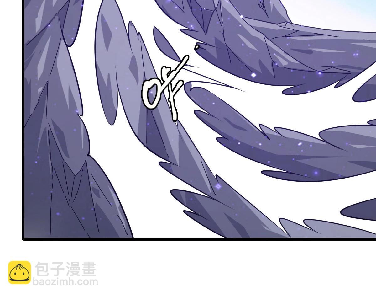 第45话 战华天宗主(1/4)-第46话