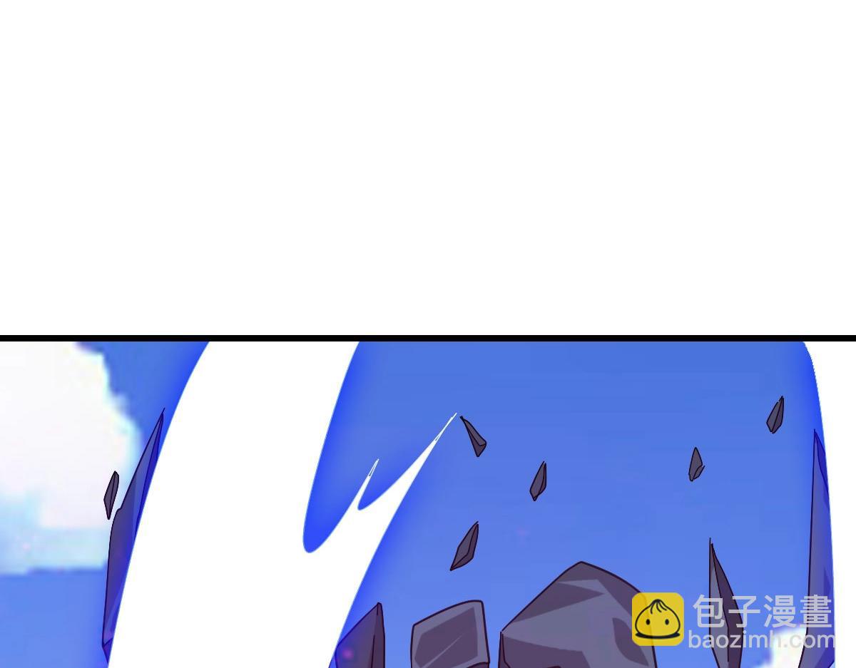 第45话 战华天宗主(1/4)-第46话