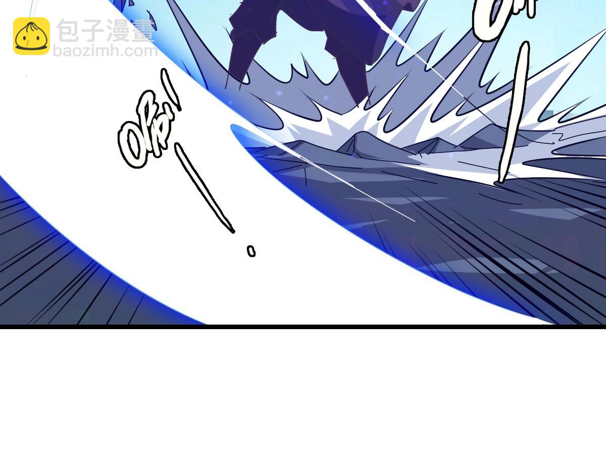 第45话 战华天宗主(1/4)-第46话