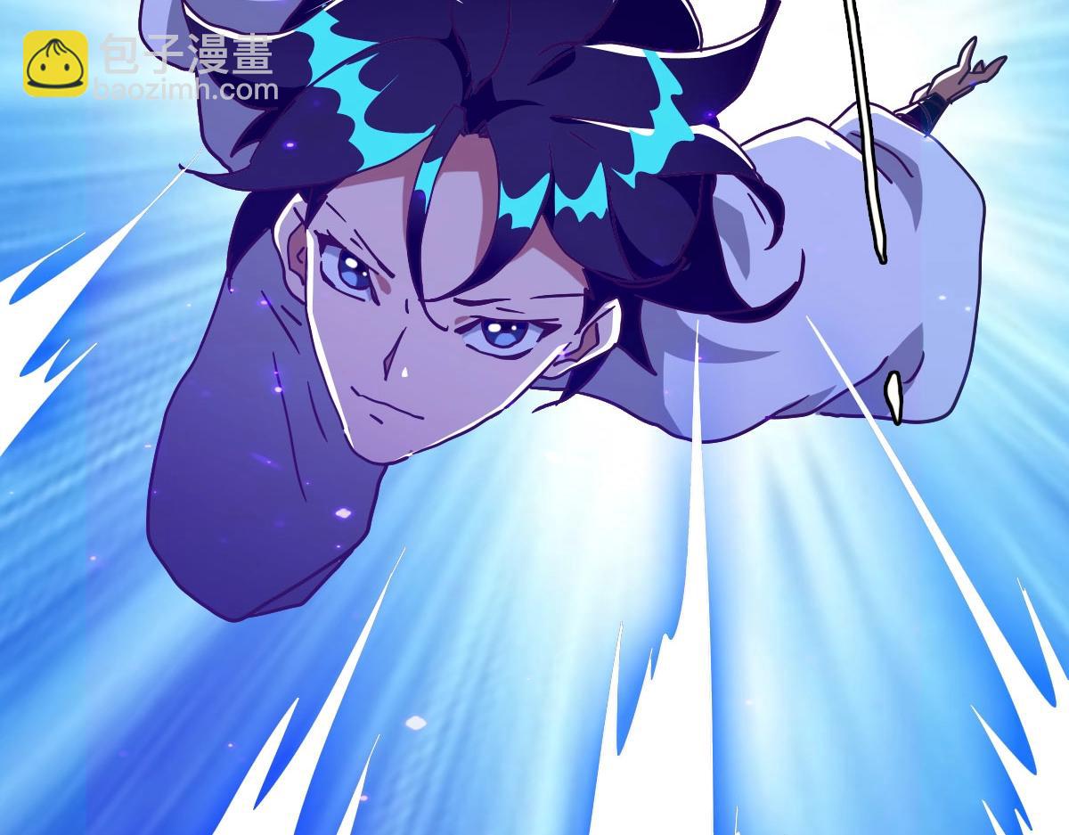 第45话 战华天宗主(1/4)-第46话