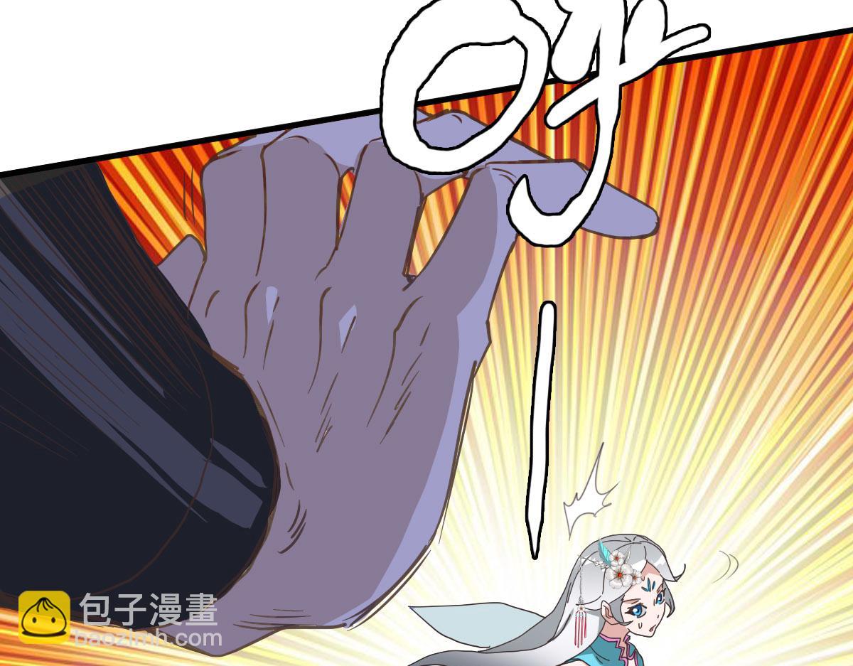 第47话 以一敌三(1/3)-第48话