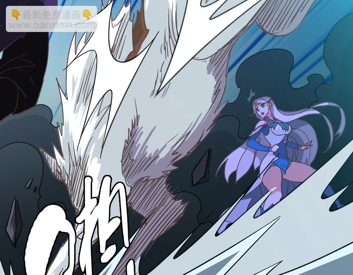 第47话 以一敌三(1/3)-第48话