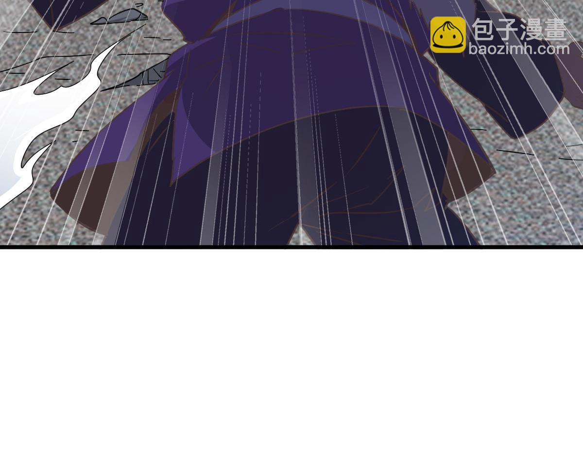 第47话 以一敌三(1/3)-第48话