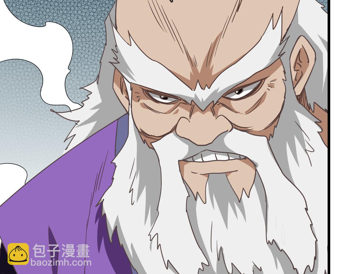 第47话 以一敌三(1/3)-第48话