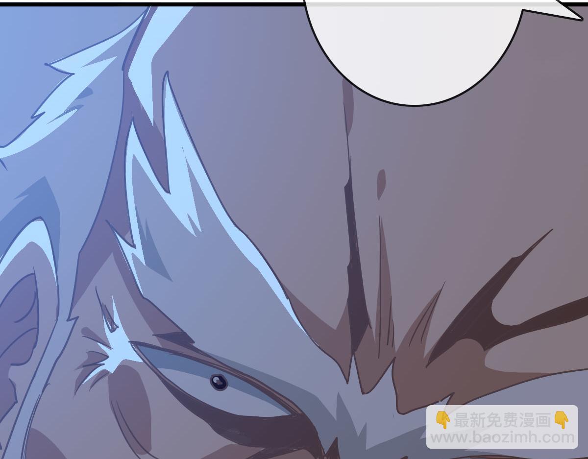 第47话 以一敌三(1/3)-第48话