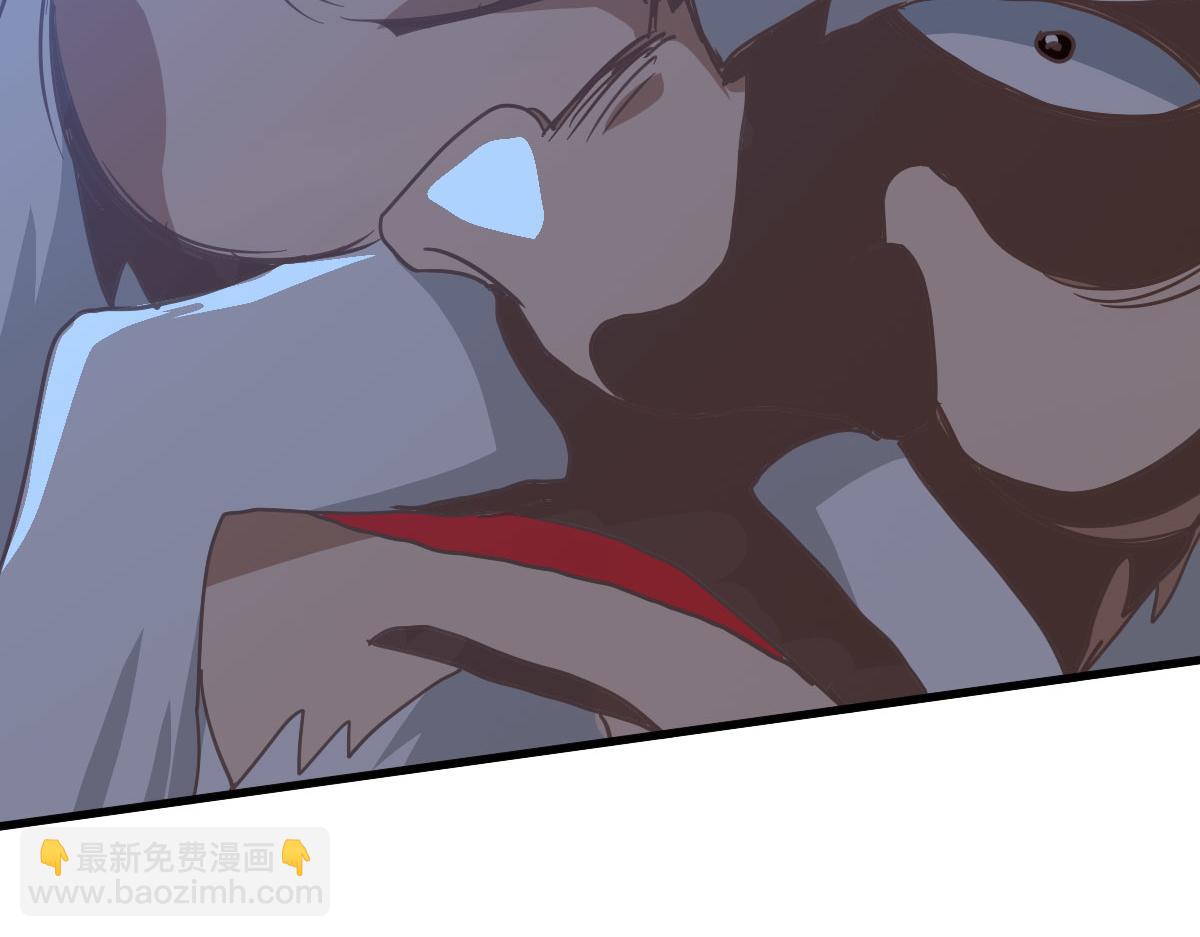 第47话 以一敌三(1/3)-第48话