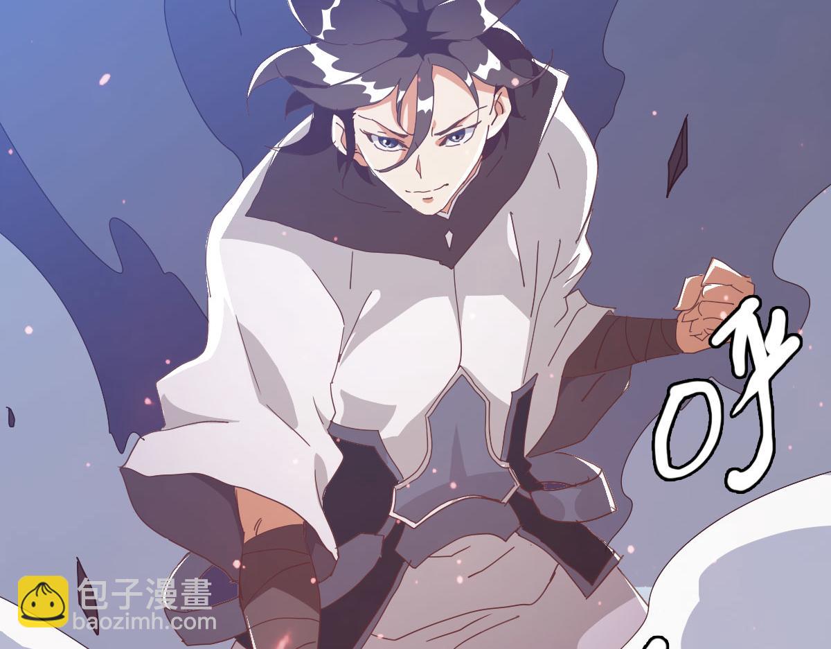 第47话 以一敌三(1/3)-第48话