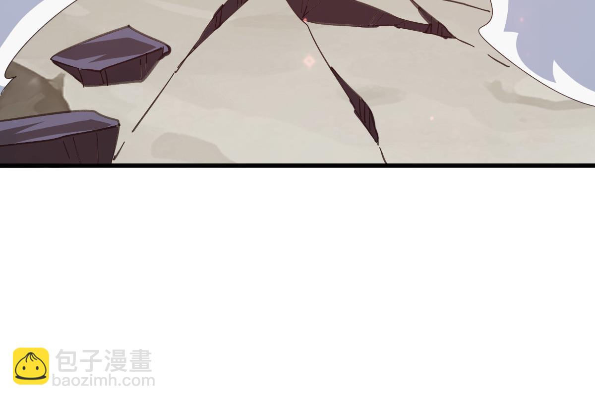 第47话 以一敌三(1/3)-第48话