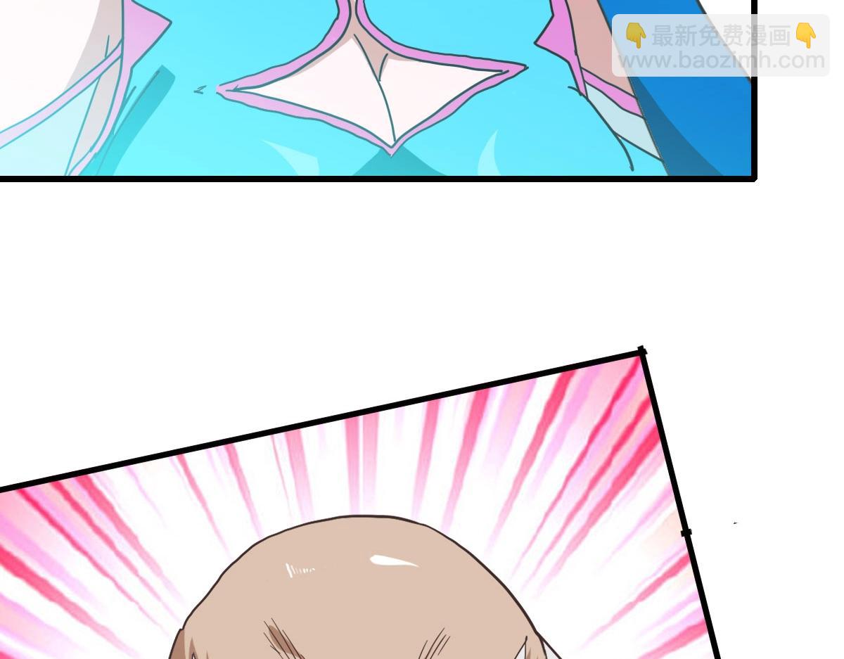 第47话 以一敌三(1/3)-第48话