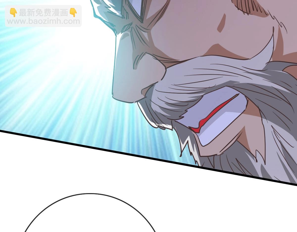 第47话 以一敌三(1/3)-第48话