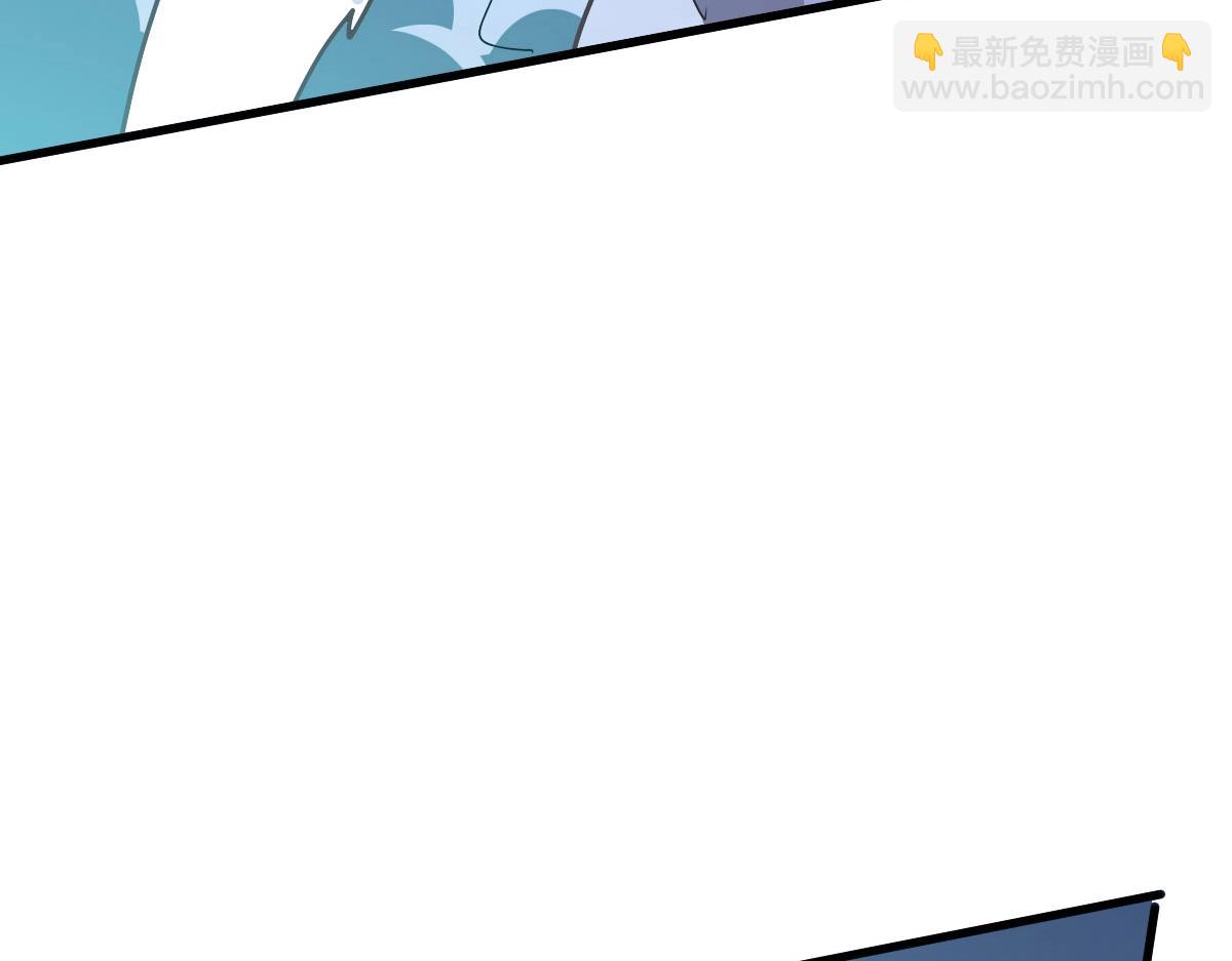 第47话 以一敌三(1/3)-第48话