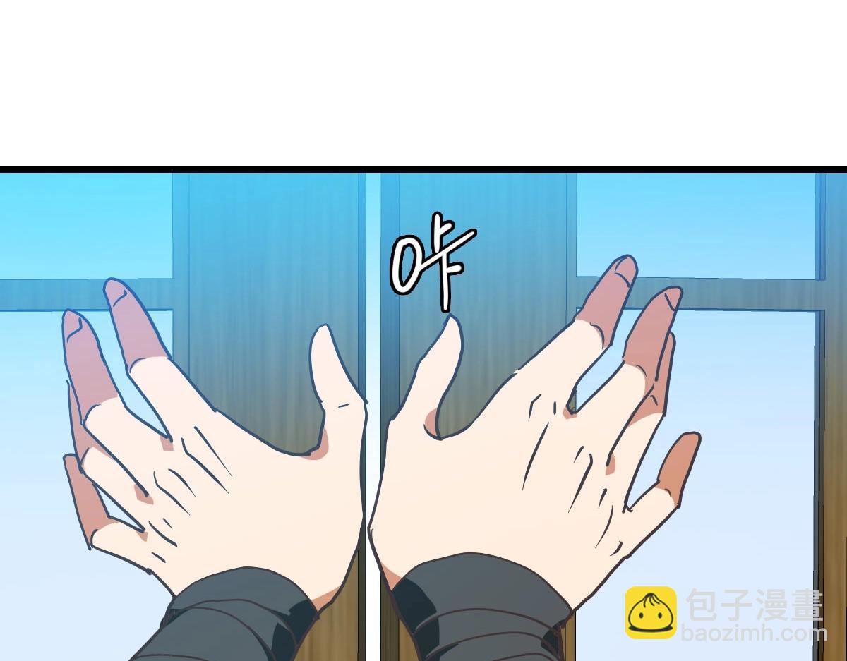 第49话 小莲危机(1/4)-第50话