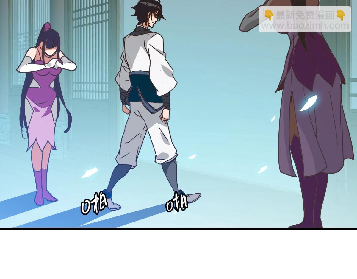 第49话 小莲危机(1/4)-第50话