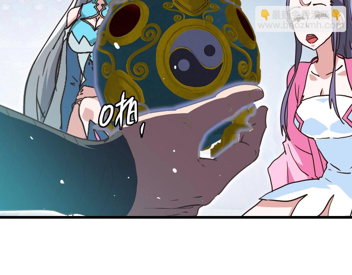 第49话 小莲危机(1/4)-第50话