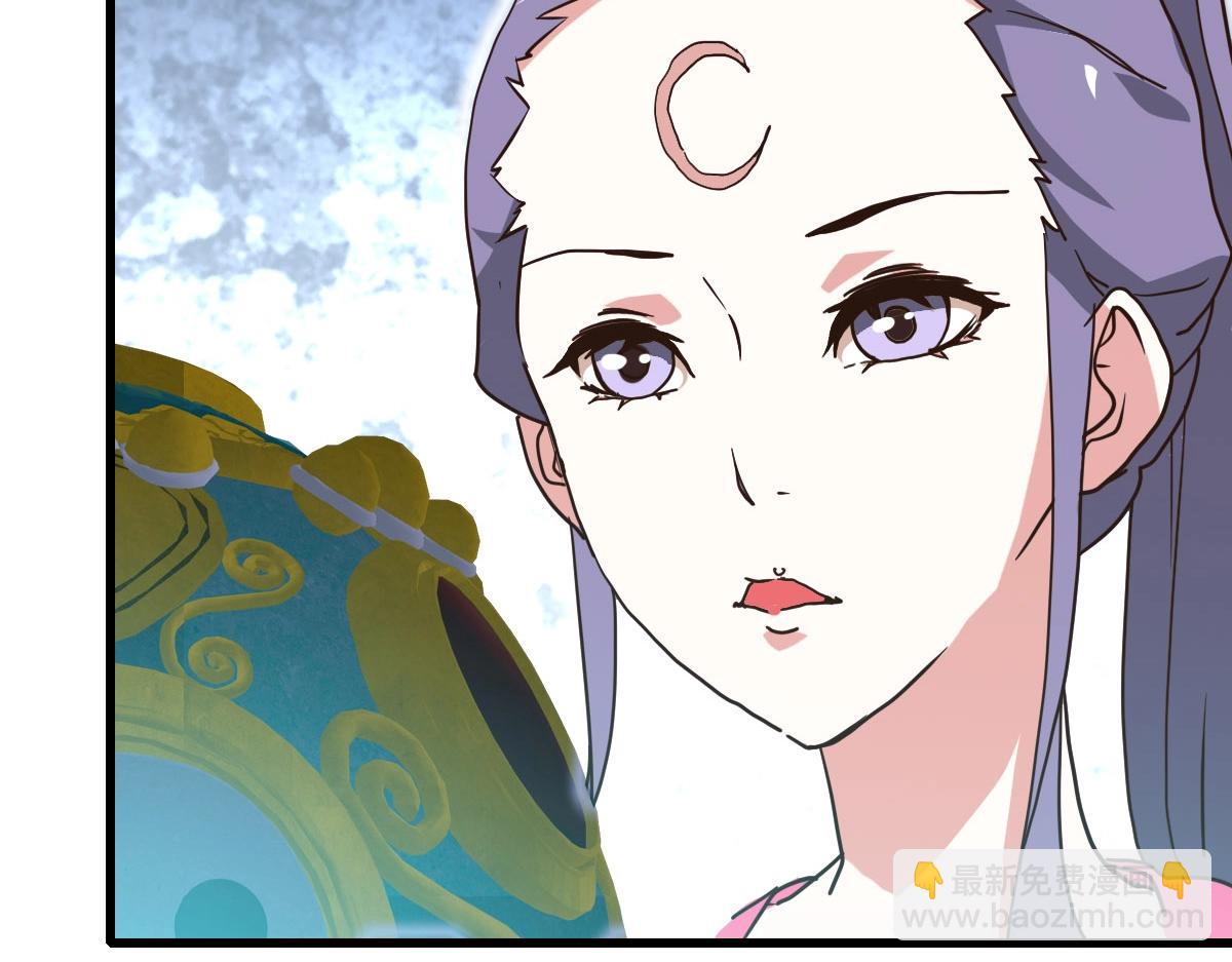 第49话 小莲危机(1/4)-第50话