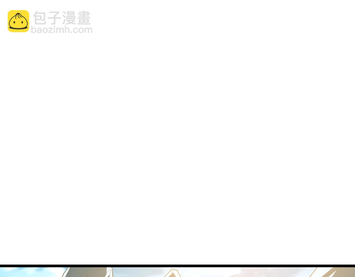 瘋狂升級系統 - 第49話 小蓮危機(2/4) - 3