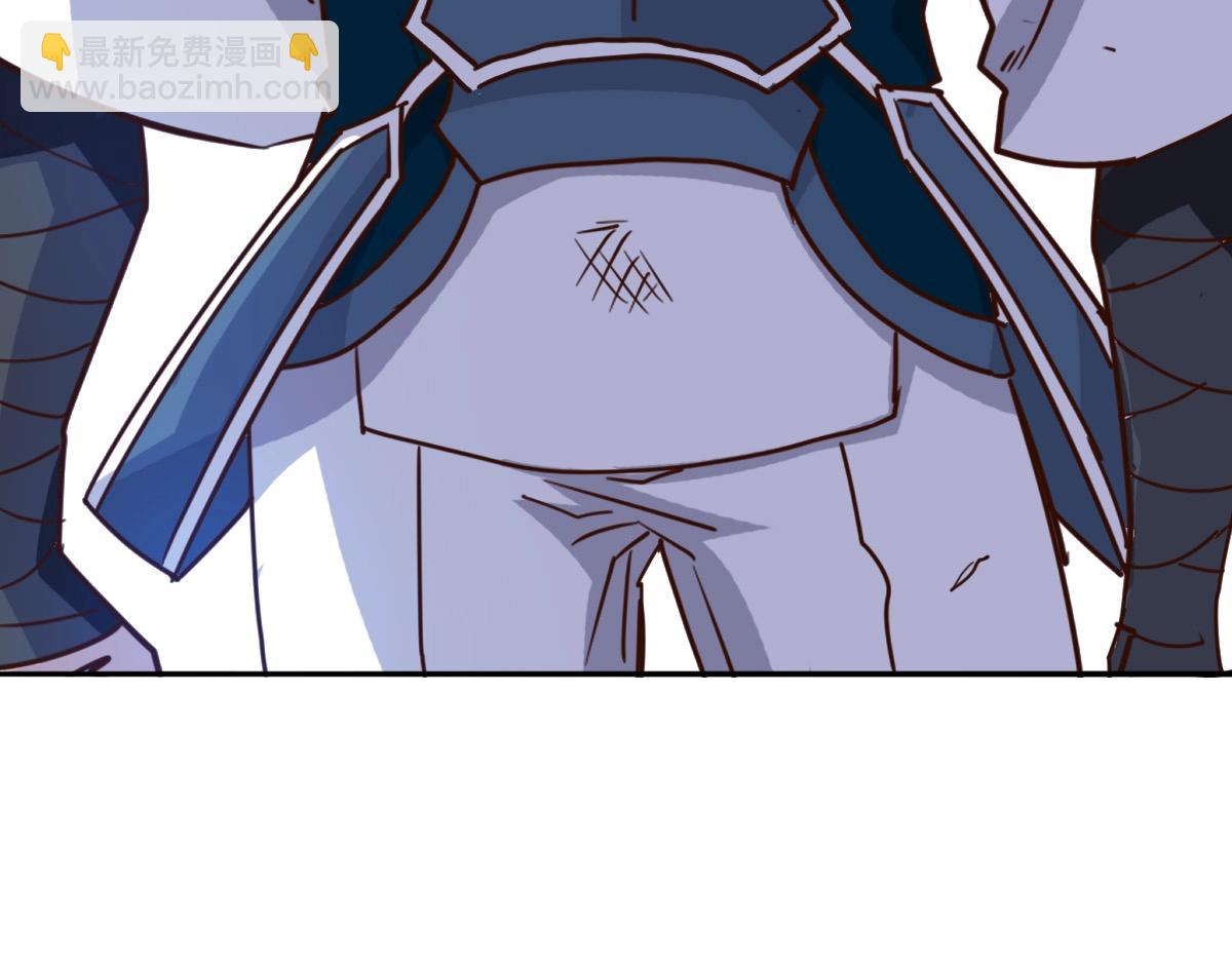 第5话 秒杀！(1/5)-第6话