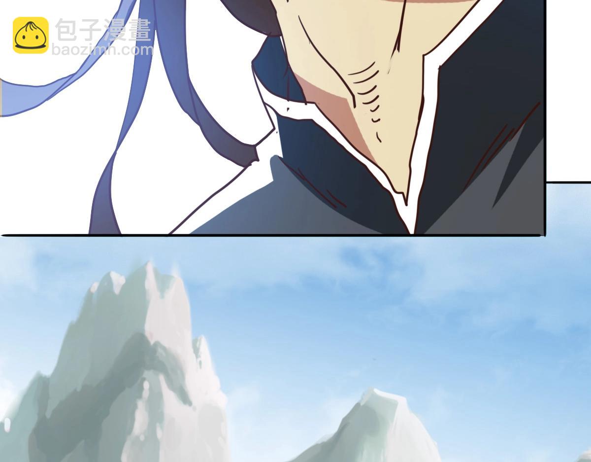 第5话 秒杀！(1/5)-第6话