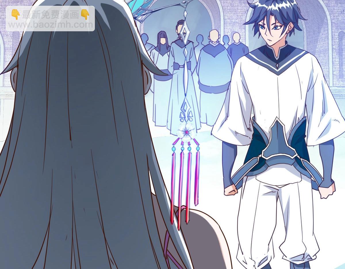 第5话 秒杀！(1/5)-第6话