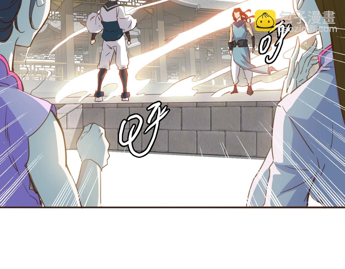 第5话 秒杀！(1/5)-第6话