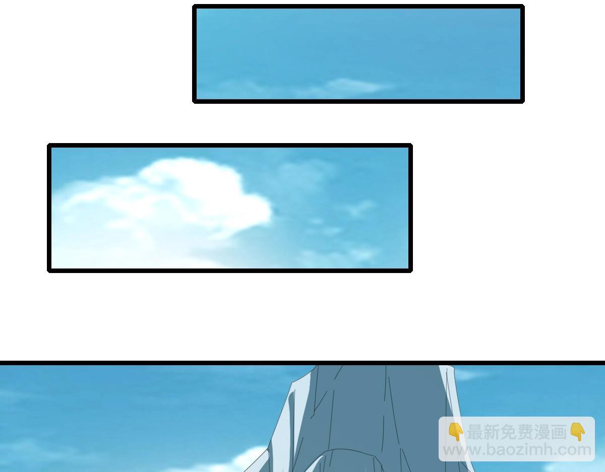 第51话 再灭山寨(1/4)-第52话