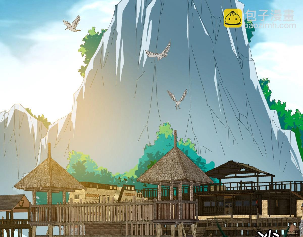 第51话 再灭山寨(1/4)-第52话