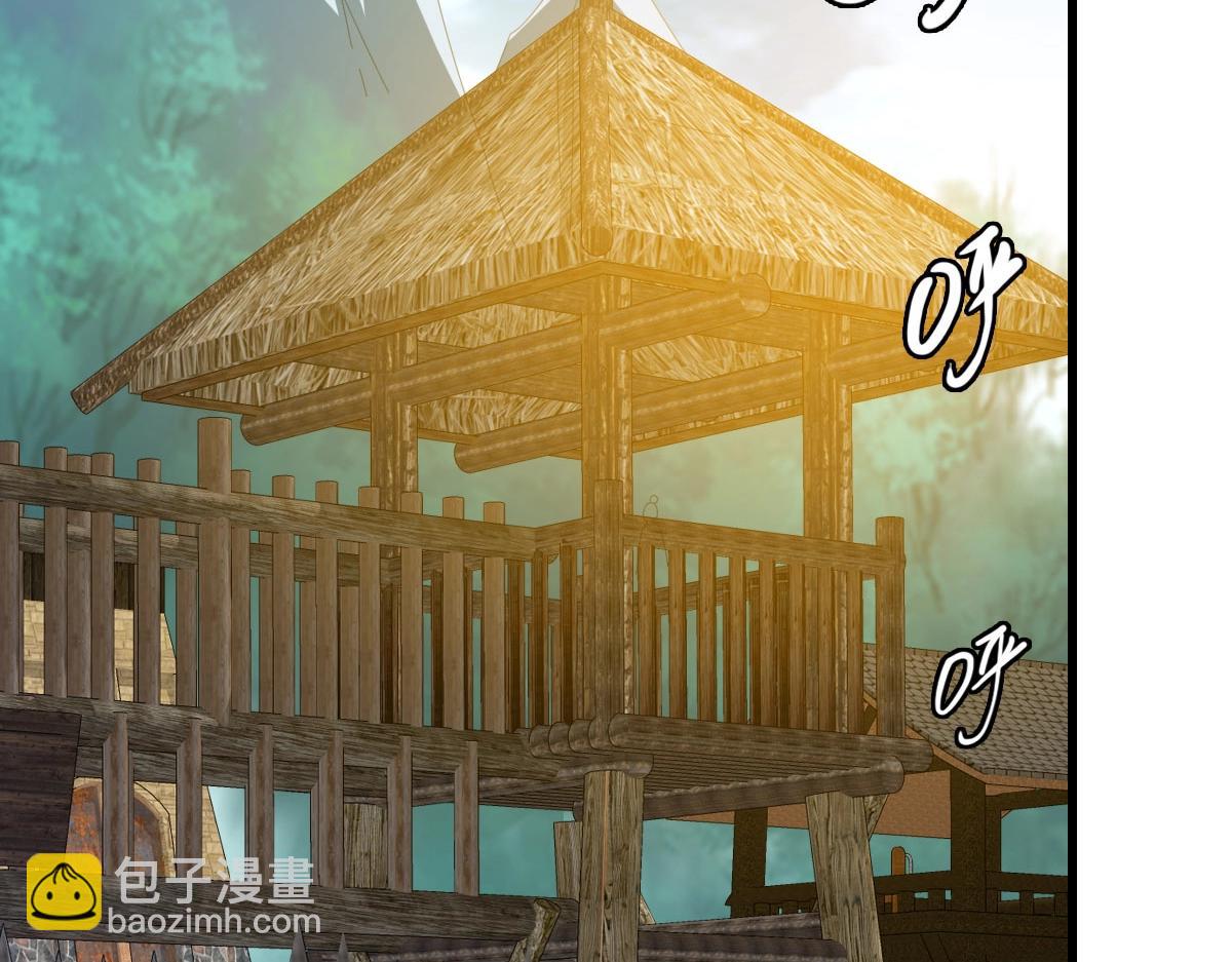 第51话 再灭山寨(1/4)-第52话