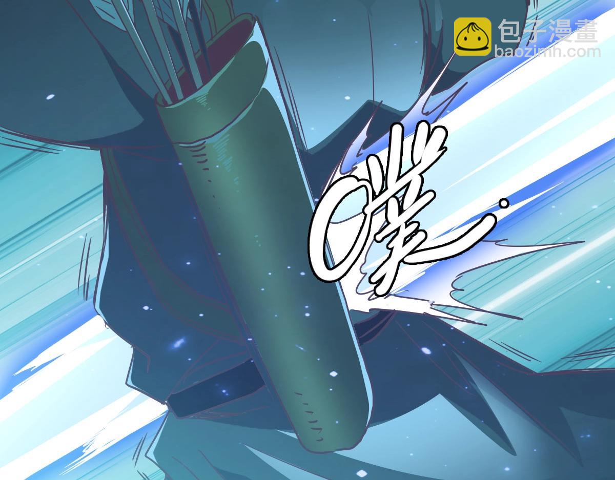 第51话 再灭山寨(1/4)-第52话