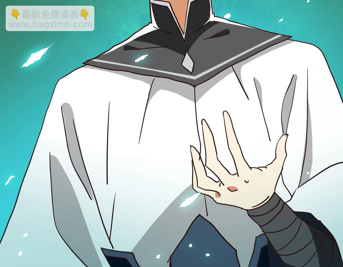 第51话 再灭山寨(1/4)-第52话