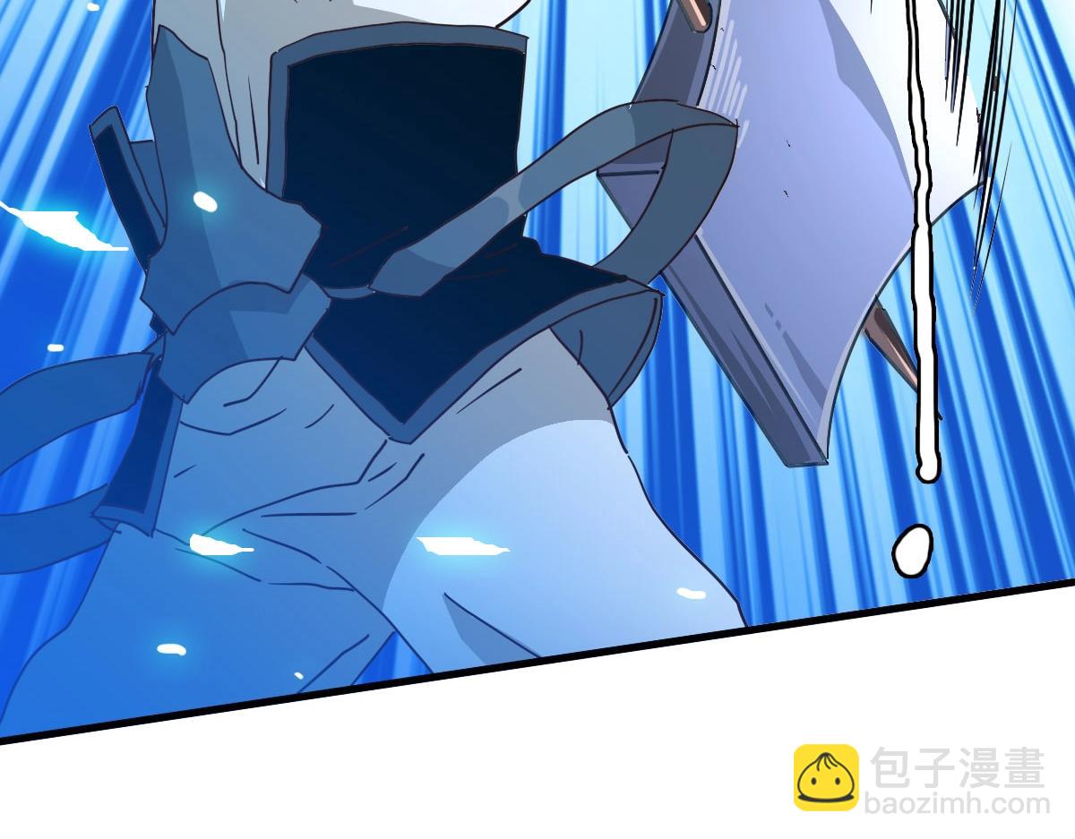 第51话 再灭山寨(1/4)-第52话