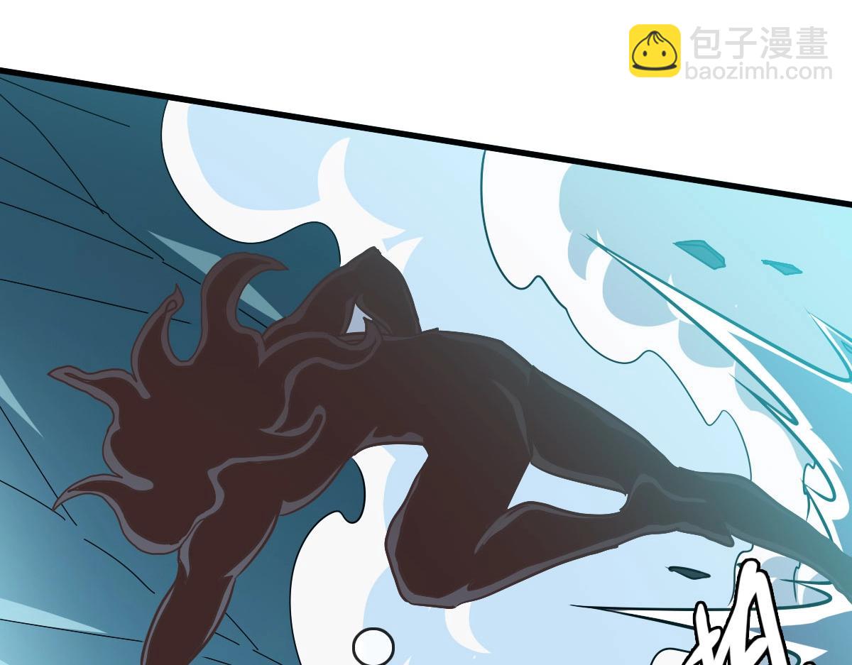 第53话 黑龙灵脉(1/4)-第54话