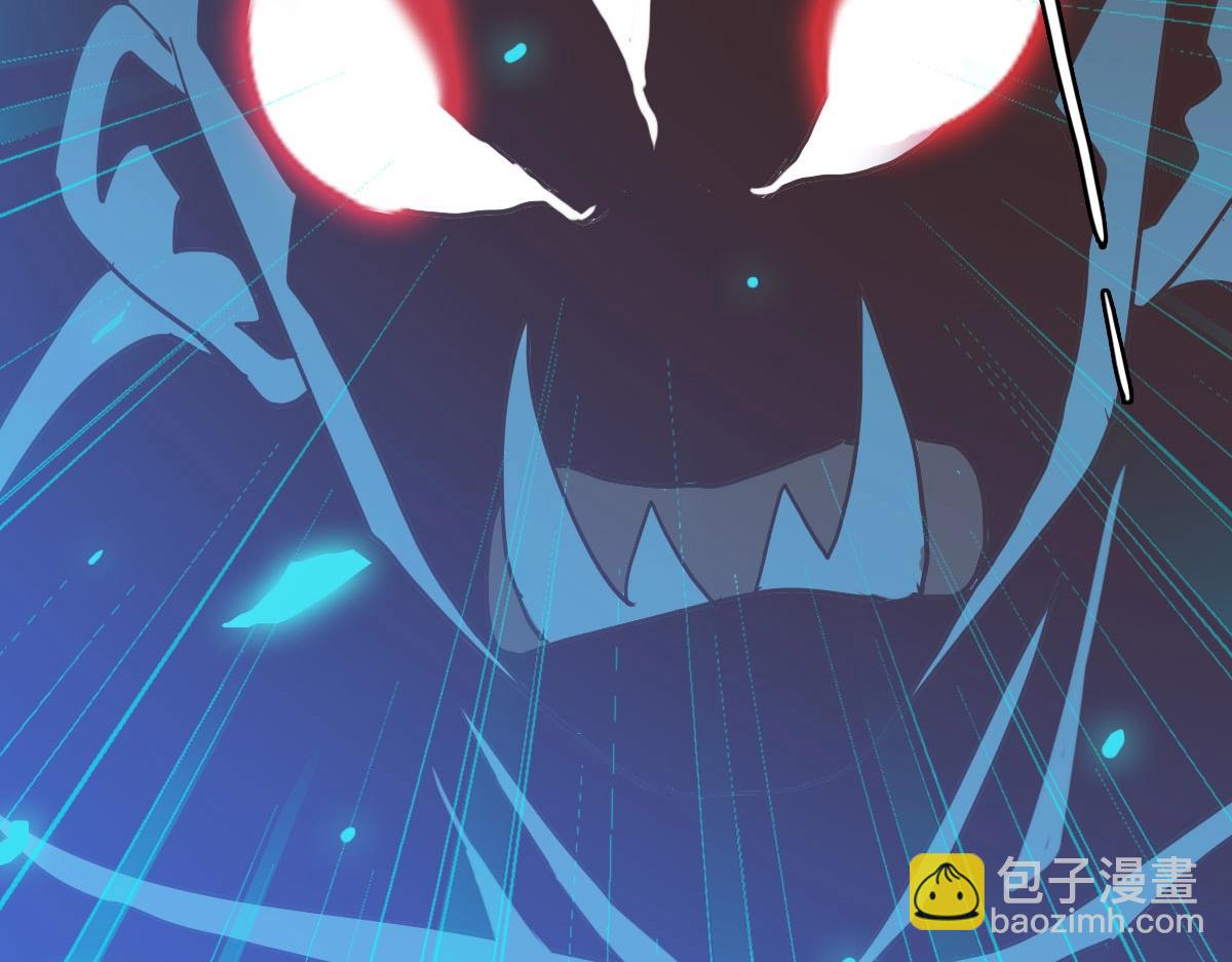 第53话 黑龙灵脉(1/4)-第54话