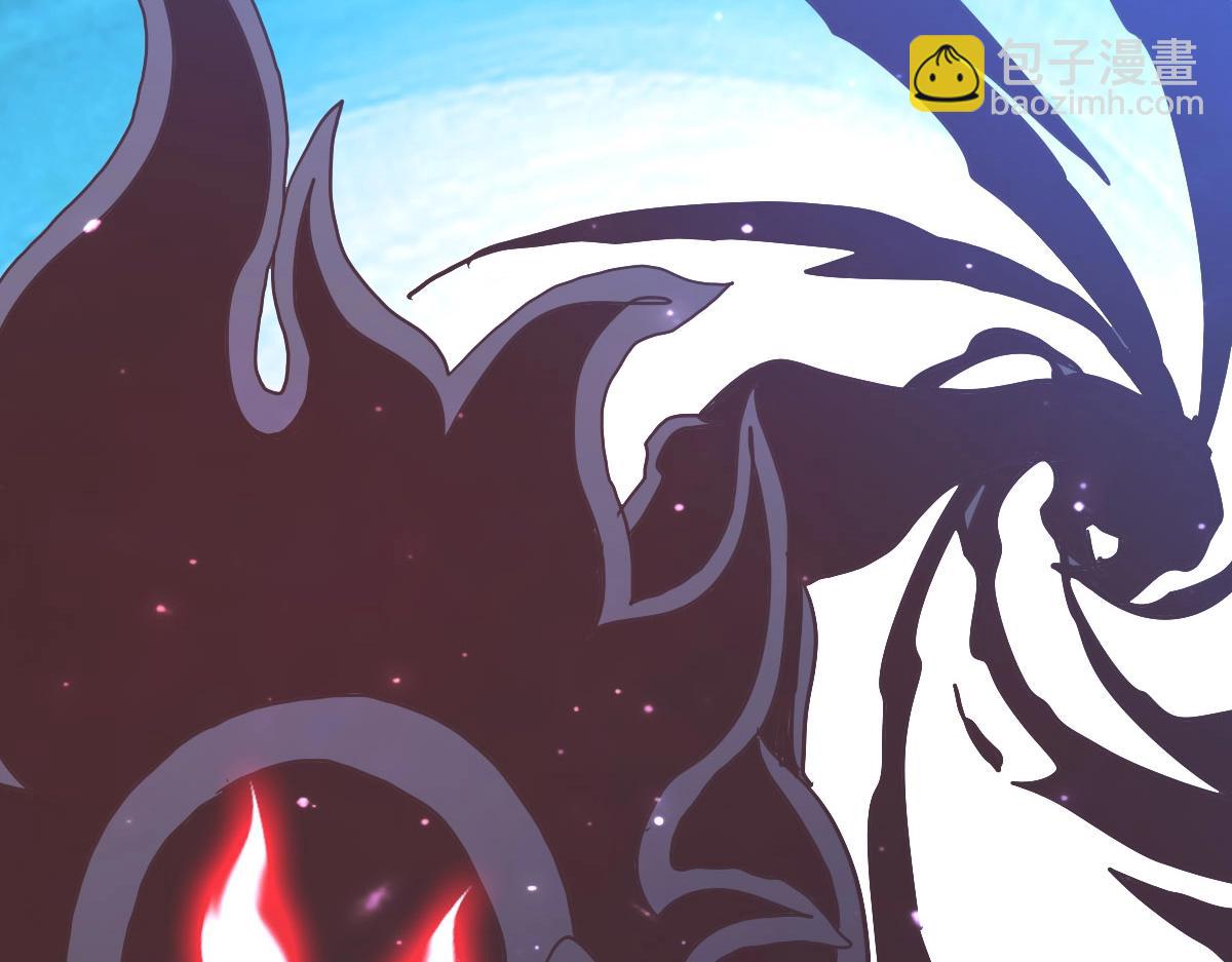 第53话 黑龙灵脉(1/4)-第54话