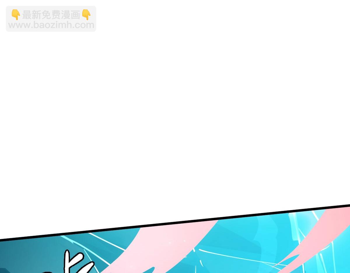 第53话 黑龙灵脉(1/4)-第54话