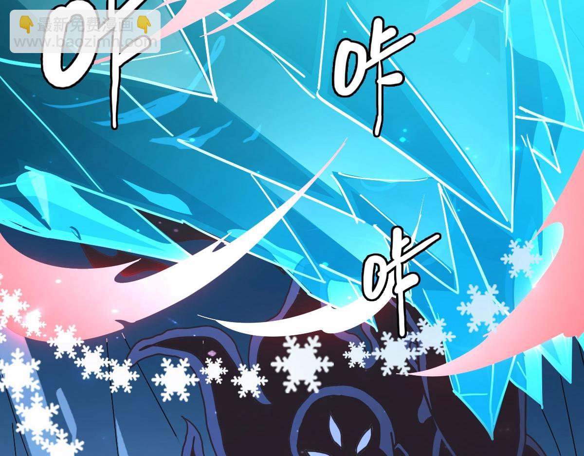 第53话 黑龙灵脉(1/4)-第54话