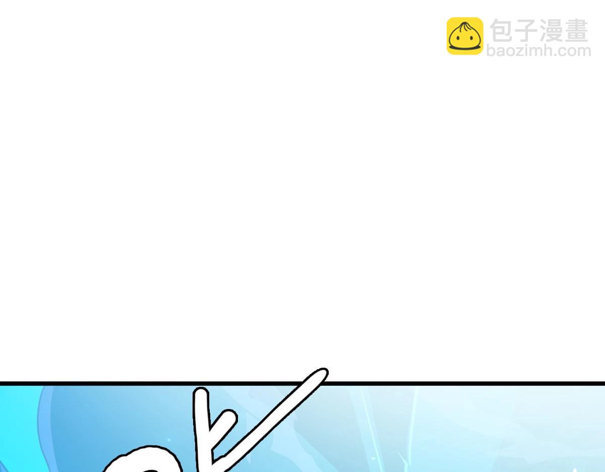 第53话 黑龙灵脉(1/4)-第54话