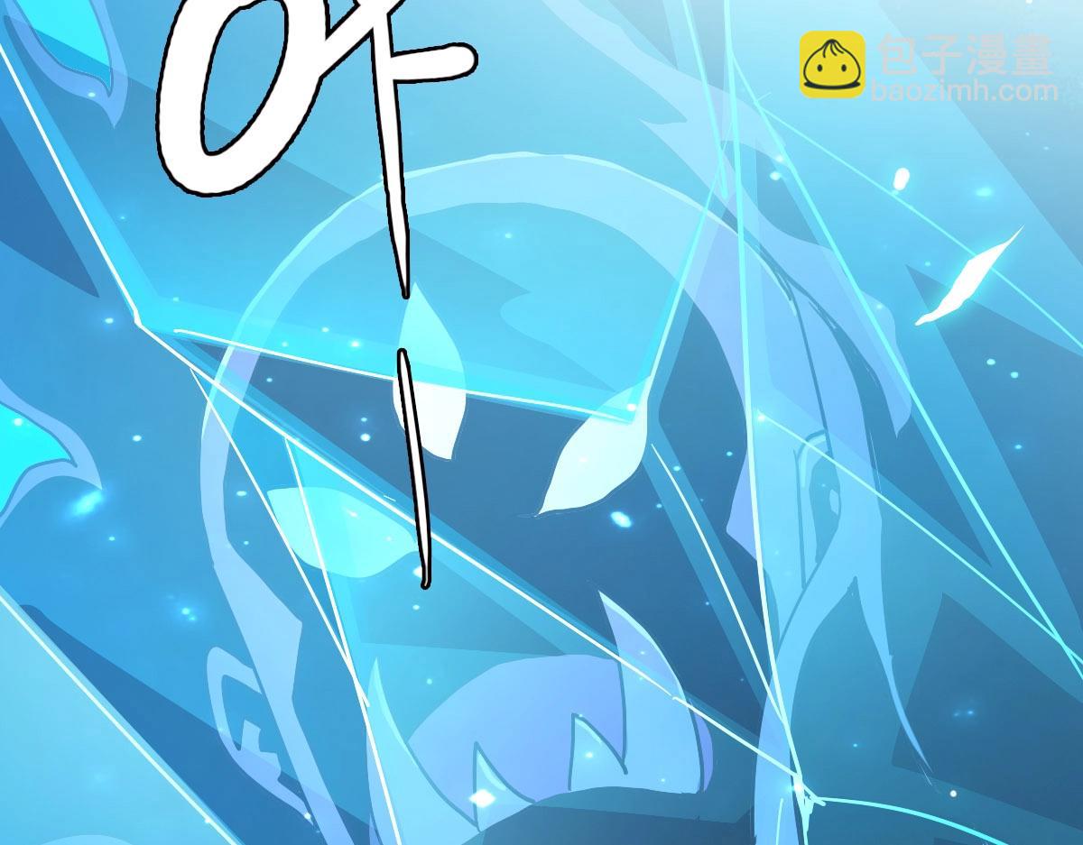 第53话 黑龙灵脉(1/4)-第54话