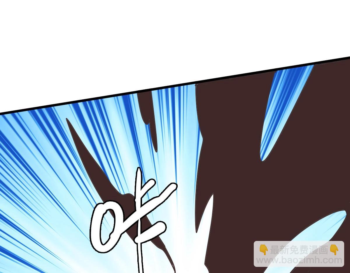 第53话 黑龙灵脉(1/4)-第54话